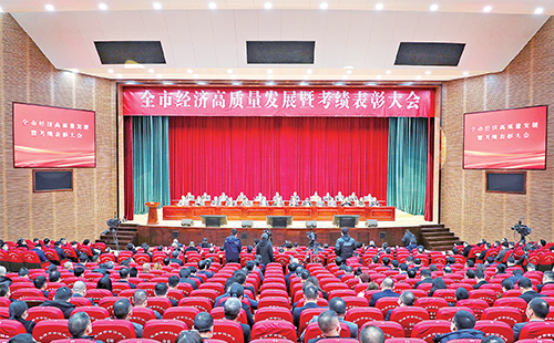 新春开门红！南宫28网址荣膺多项政府嘉奖