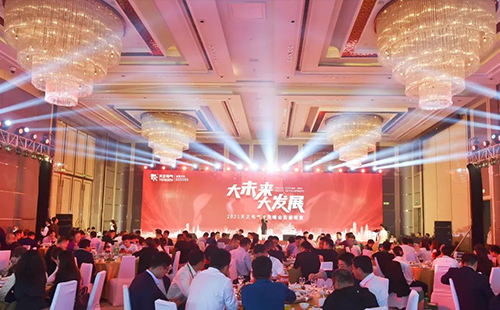 助客户赢未来，南宫28网址电气30城营销峰会全国联动