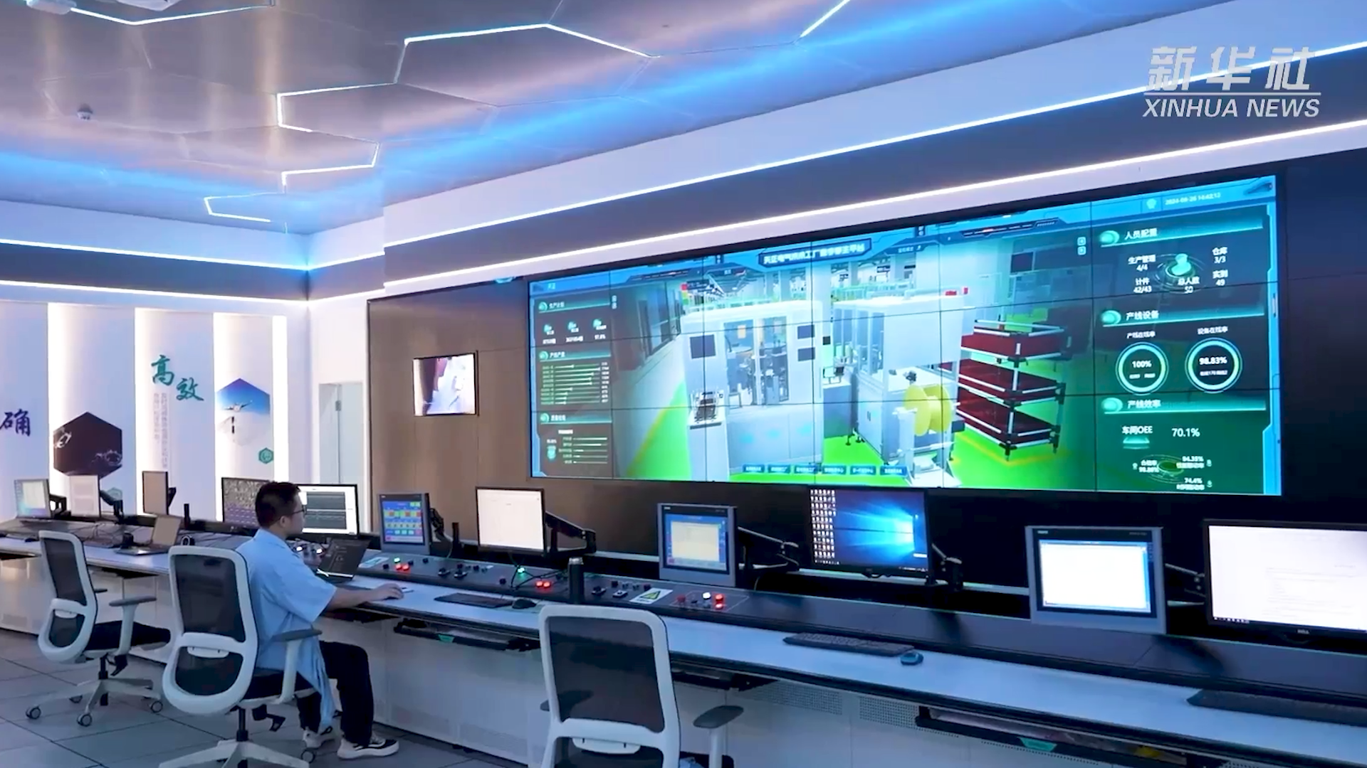 央媒看南宫28网址丨揭秘工业互联网平台