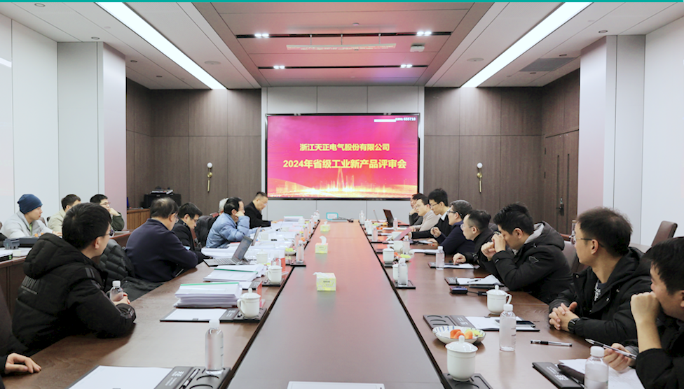 6项国际先进，8项国内领先丨南宫28网址高端智造再上新高度